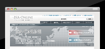 ITエンジニア転職・案件情報サイト構築